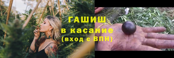 скорость mdpv Верея