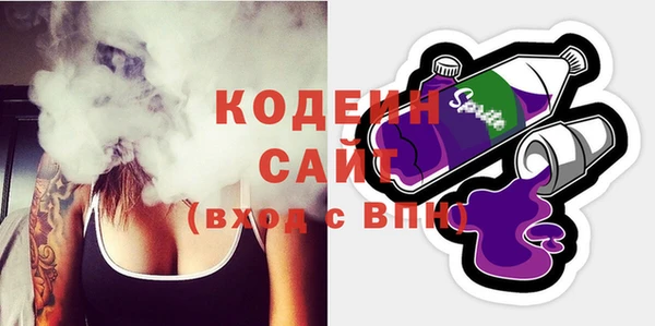 гашишное масло Верхнеуральск