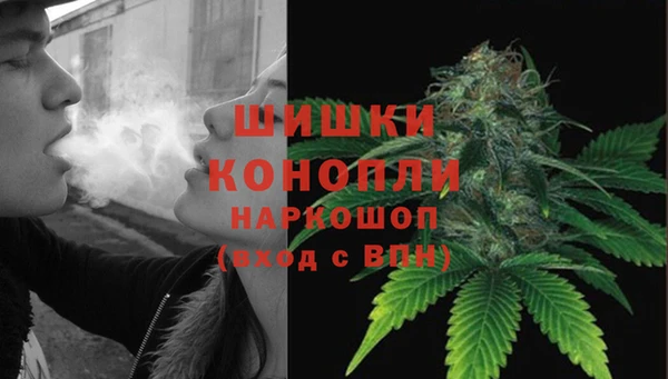 гашишное масло Верхнеуральск