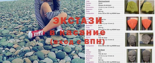 гашишное масло Верхнеуральск