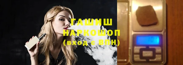 гашишное масло Верхнеуральск