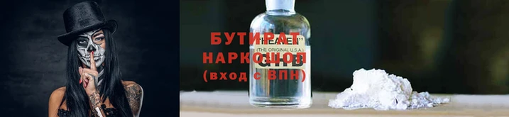 скорость mdpv Верея