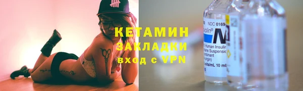 ALPHA-PVP Верхний Тагил