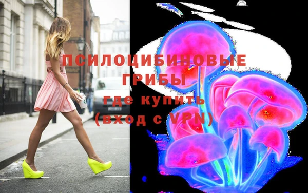 ALPHA-PVP Верхний Тагил