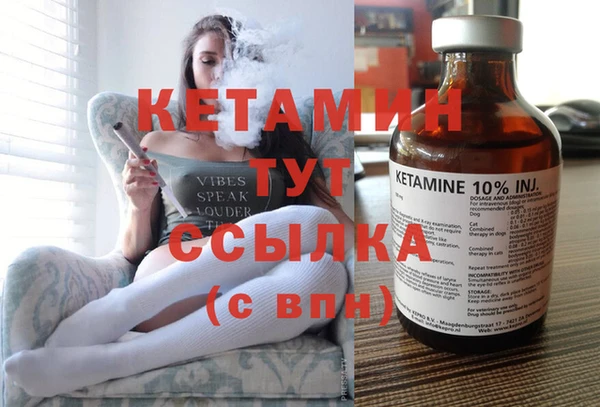 гашишное масло Верхнеуральск