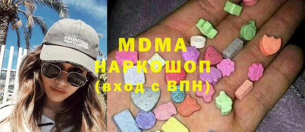 скорость mdpv Верея