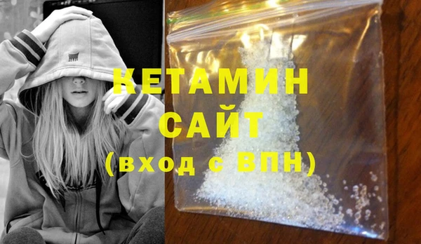 скорость mdpv Верея