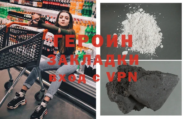 гашишное масло Верхнеуральск