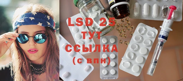 гашишное масло Верхнеуральск