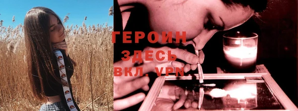 скорость mdpv Верея