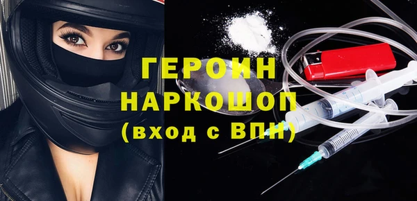 гашишное масло Верхнеуральск